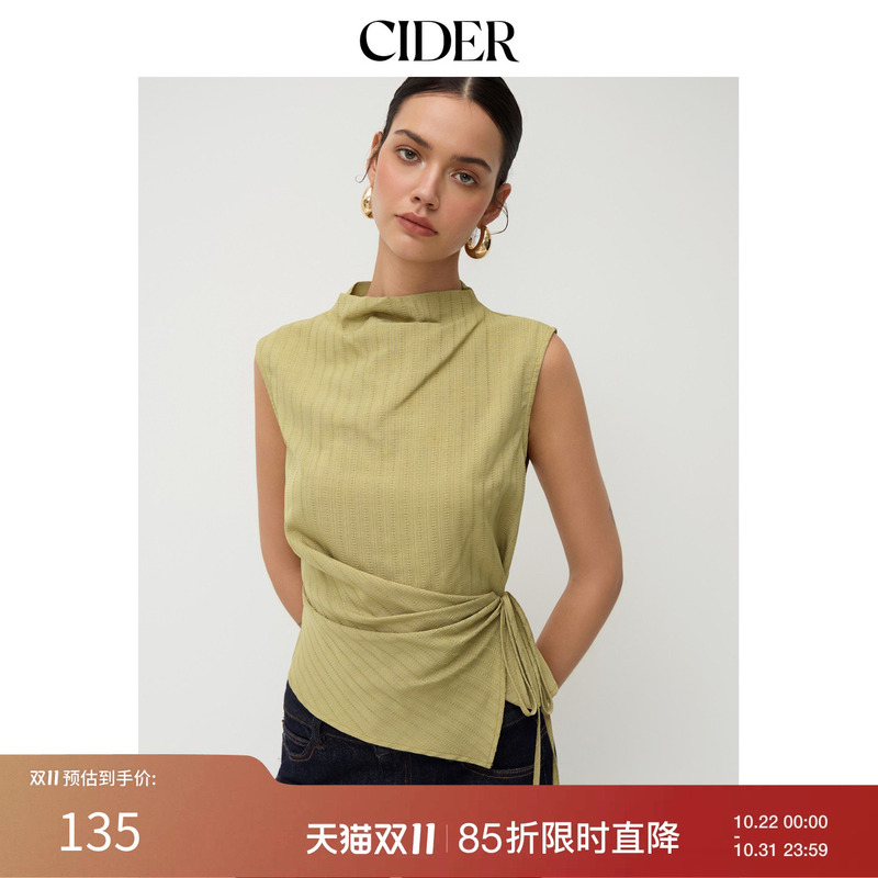 Ciderchic Style Stand-Up Collar Sleeveless Vest Textured Pleated Vest-Style Sleeveless Top 114663697 Ciderchic Style Stand-Up Collar Sleeveless Vest Textured Pleated Vest-Style Sleeveless Top 114663697