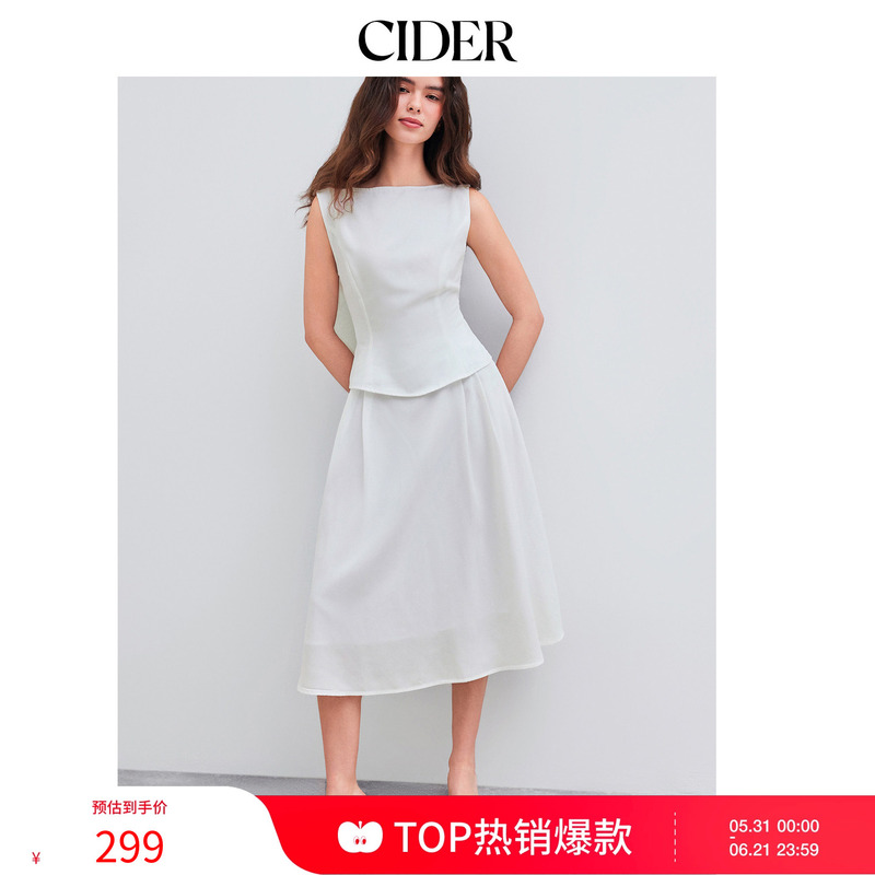 Cider Graduation Season Outfit|Knitted Boat Neck Vest Two-Piece Set with Mid-Length Skirt Set 108046000 Cider Graduation Season Outfit|Knitted Boat Neck Vest Two-Piece Set with Mid-Length Skirt Set 108046000