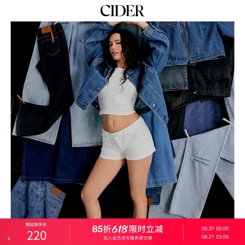 Cider Summer Women's Ultra-Short Hot Pants Low-Waist Straight-Leg American-Style Denim Shorts 113975844