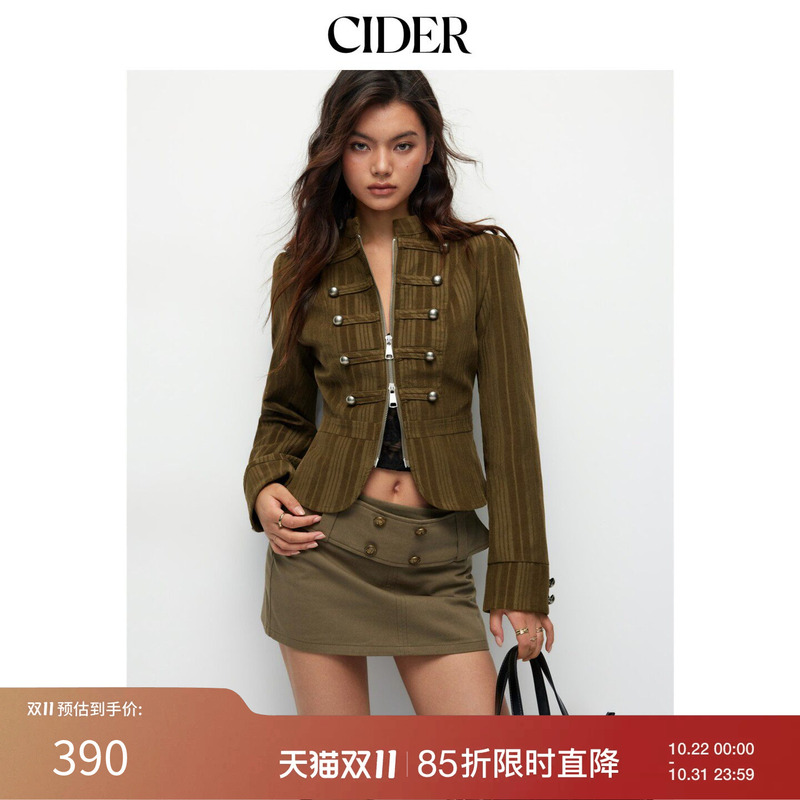 Cider Women's Long-Sleeved Napoleon Jacket Textured Zipper Metal Decoration Corduroy Jacket 115494440