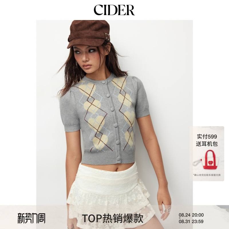[Celebrity Style] Cider Short-Sleeve Diamond Pattern Sweater Top College Style Casual Knitted Cardigan 114715146