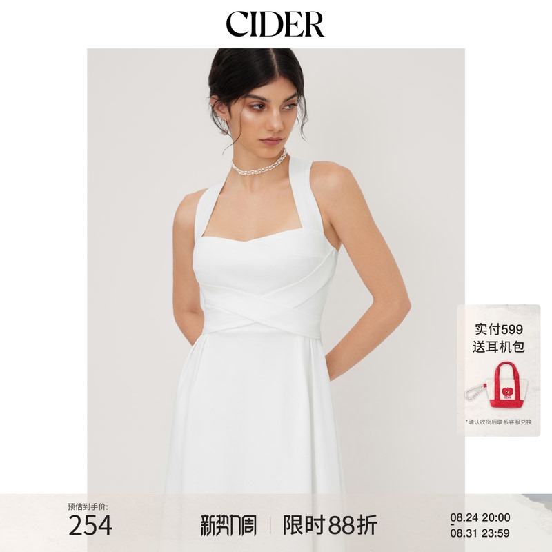 Cider2026 Spring New Arrival Graduation Season Plain Square Neck Cross Ruffle Mid-Length Dress 111390722 Cider2026 Spring New Arrival Graduation Season Plain Square Neck Cross Ruffle Mid-Length Dress 111390722