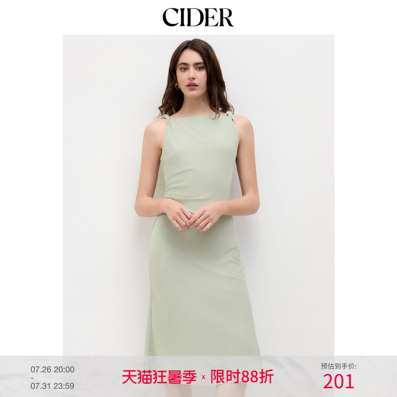 Cider Summer New Arrivals Graduation Season Women's Boat Neck Twisted Mid-Length Dress 114444847 Cider Summer New Arrivals Graduation Season Women's Boat Neck Twisted Mid-Length Dress 114444847
