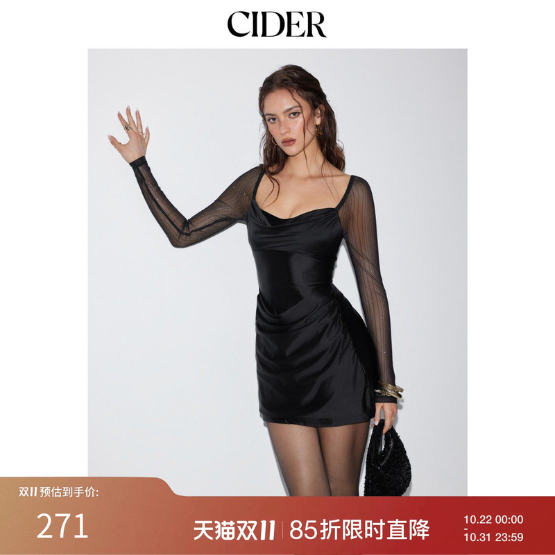 Cider Textured Heart-Shaped Neckline Glitter Mesh Long-Sleeve Ruched A-Line Mini Dress 115860590 Cider Textured Heart-Shaped Neckline Glitter Mesh Long-Sleeve Ruched A-Line Mini Dress 115860590