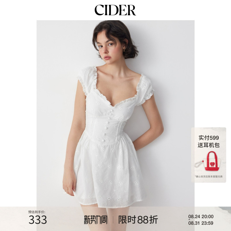 Cider2026 Summer New Product Cotton Heart-Shaped Cut Out Lace Mini Dress 115451504