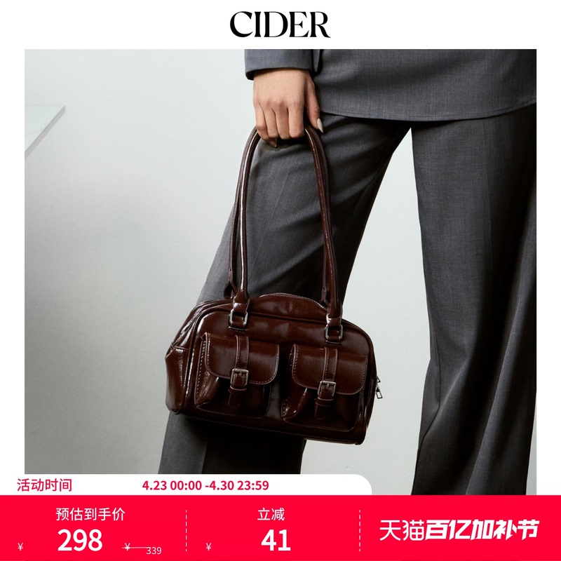 Cider Handbag Double Pocket Large Capacity Women's Bag Imitation Leather Boston Shoulder Bag 114335008