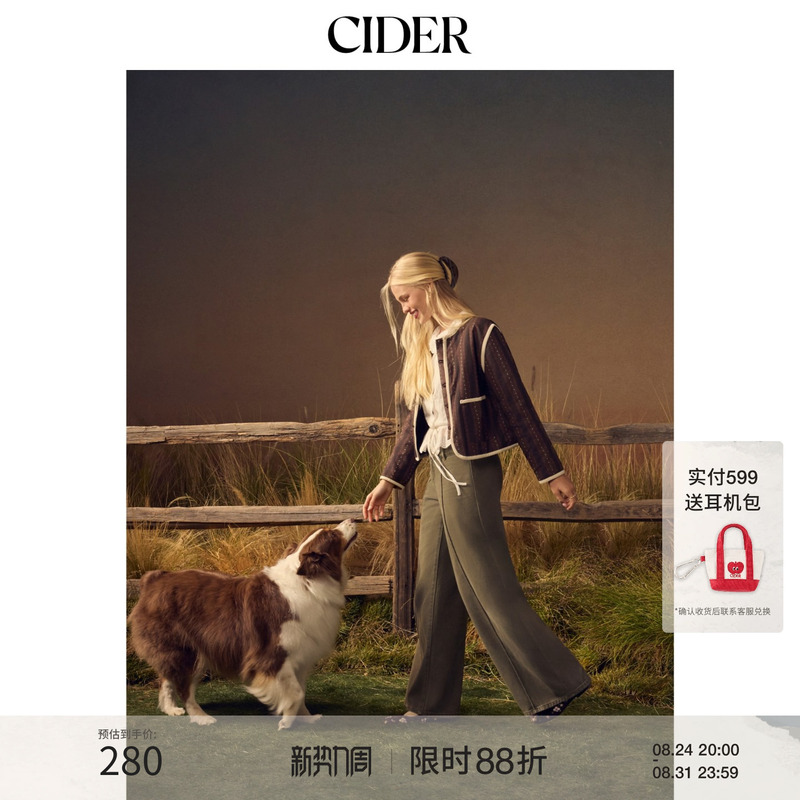 Cider2026 New Autumn Product Aztec Jacquard Contrast Trim Cotton Blend Loose Jacket 115596110