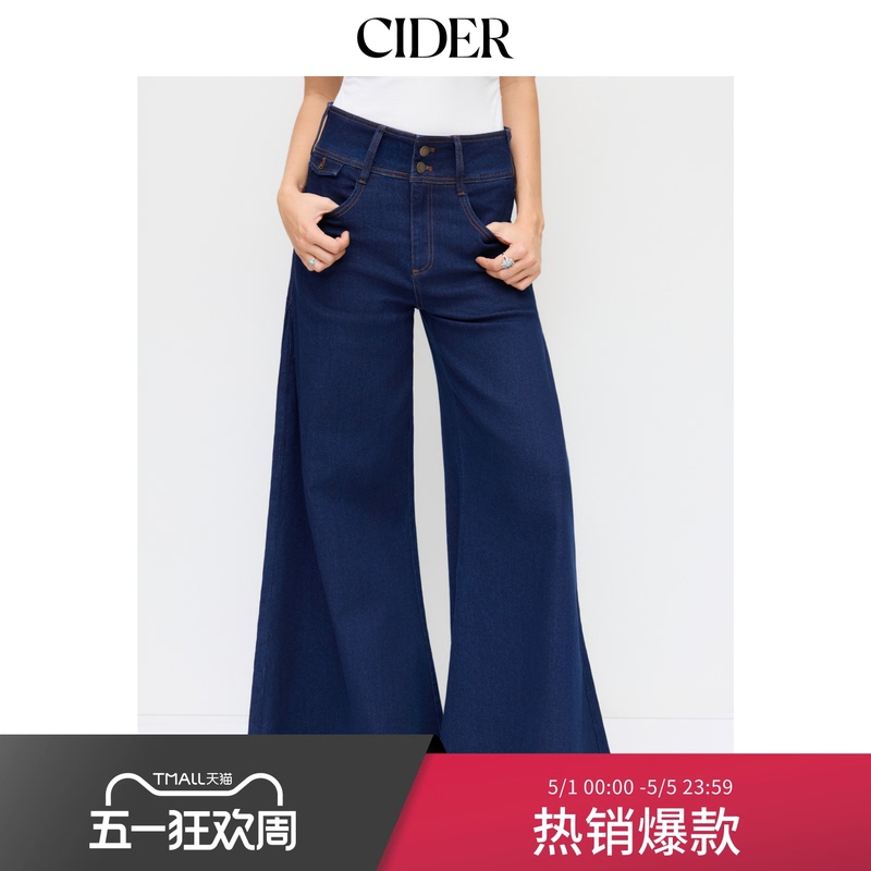 Cider High-Waisted Wide-Leg Denim Pants 115000942