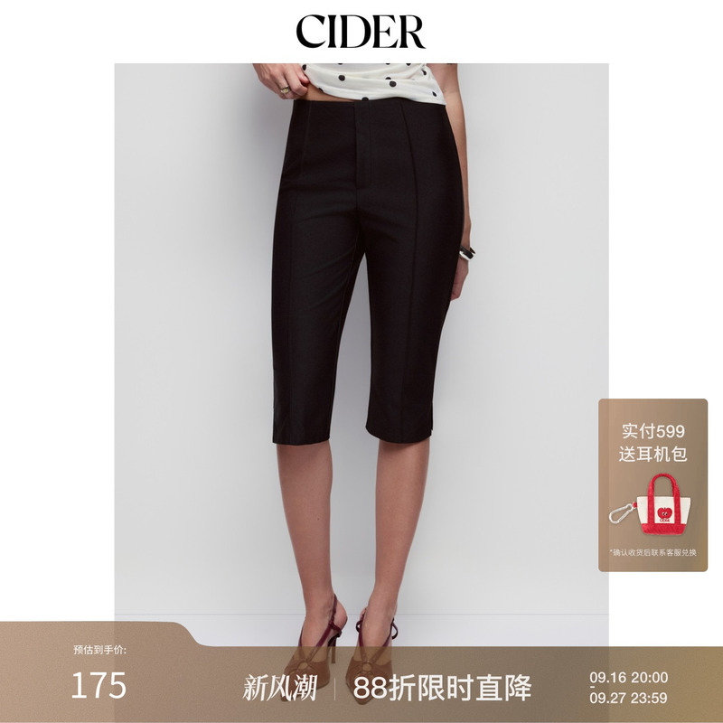 Cider2026 Autumn New Mid-Waist Split Hem Stitched Decorative Capri Pants 115595065 Cider2026 Autumn New Mid-Waist Split Hem Stitched Decorative Capri Pants 115595065