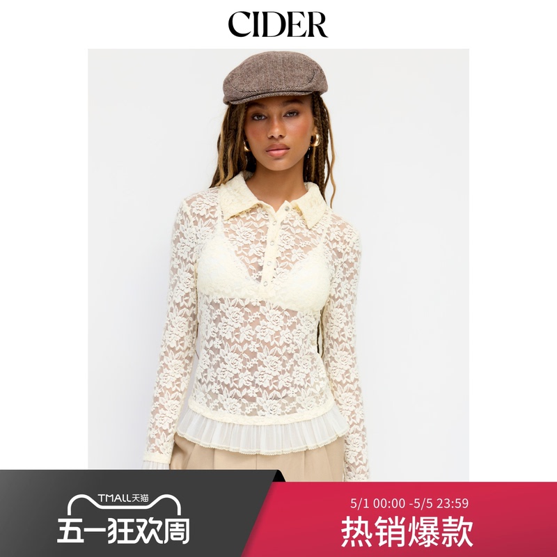 Cider American Style Summer Women's Floral Lace Lapel Sheer Lantern Sleeve Top 114782549