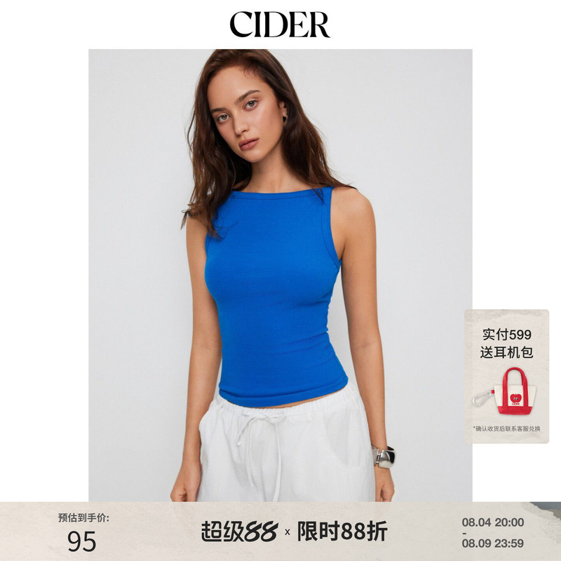 Cider2026 Summer New Product Cotton Blend High Elastic Boat Neck Ribbed Vest Top 115397201 Cider2026 Summer New Product Cotton Blend High Elastic Boat Neck Ribbed Vest Top 115397201