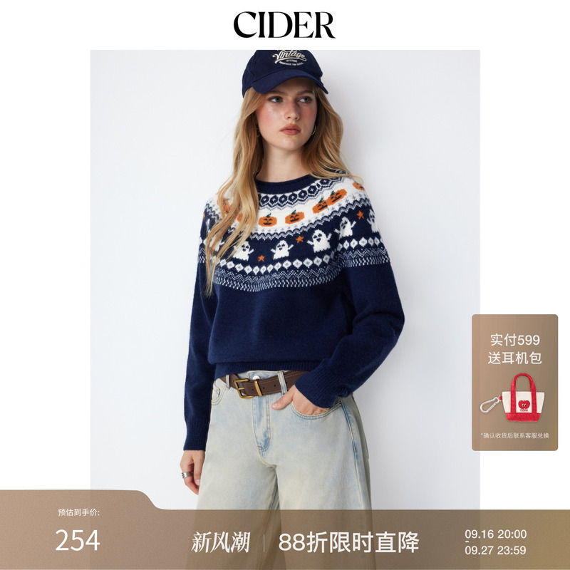 Cider Halloween 2026 Autumn New Knitted Pumpkin Aztec Print Long Sleeve Sweater 115749513 Cider Halloween 2026 Autumn New Knitted Pumpkin Aztec Print Long Sleeve Sweater 115749513