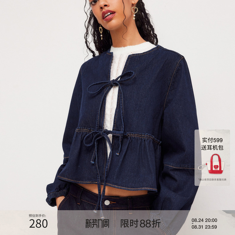 Cider New Jacket Denim Round Neck Tie Front Ruffle Hem Jacket 113965851