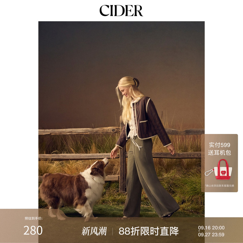 Cider2026 Autumn New Product Aztec Jacquard Contrast Color Trim Cotton Blend Loose Jacket 115596110 Cider2026 Autumn New Product Aztec Jacquard Contrast Color Trim Cotton Blend Loose Jacket 115596110