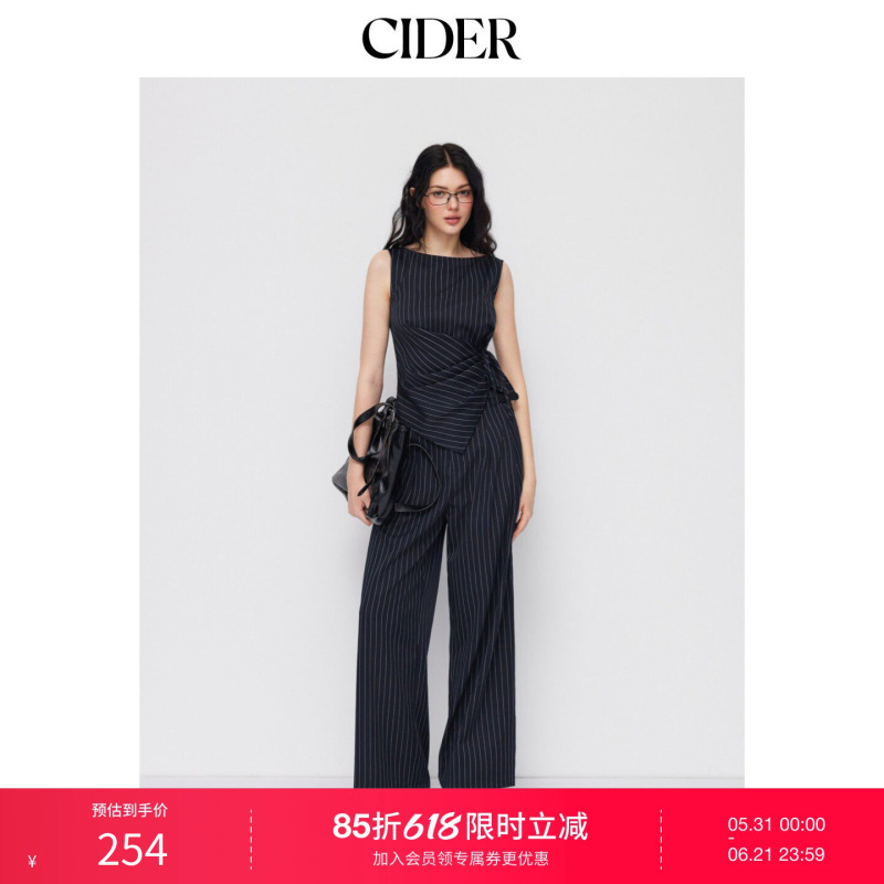 Cider2026 Spring New Product Boat Neck Striped Tie Wrap Short Top Wide Leg Pants Set 114832961 Cider2026 Spring New Product Boat Neck Striped Tie Wrap Short Top Wide Leg Pants Set 114832961