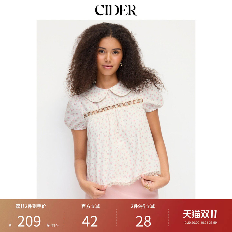 Cider2026 Early Autumn Outfit Floral Peter Pan Collar Puff Sleeve Lace Patchwork Top 115452097 Cider2026 Early Autumn Outfit Floral Peter Pan Collar Puff Sleeve Lace Patchwork Top 115452097