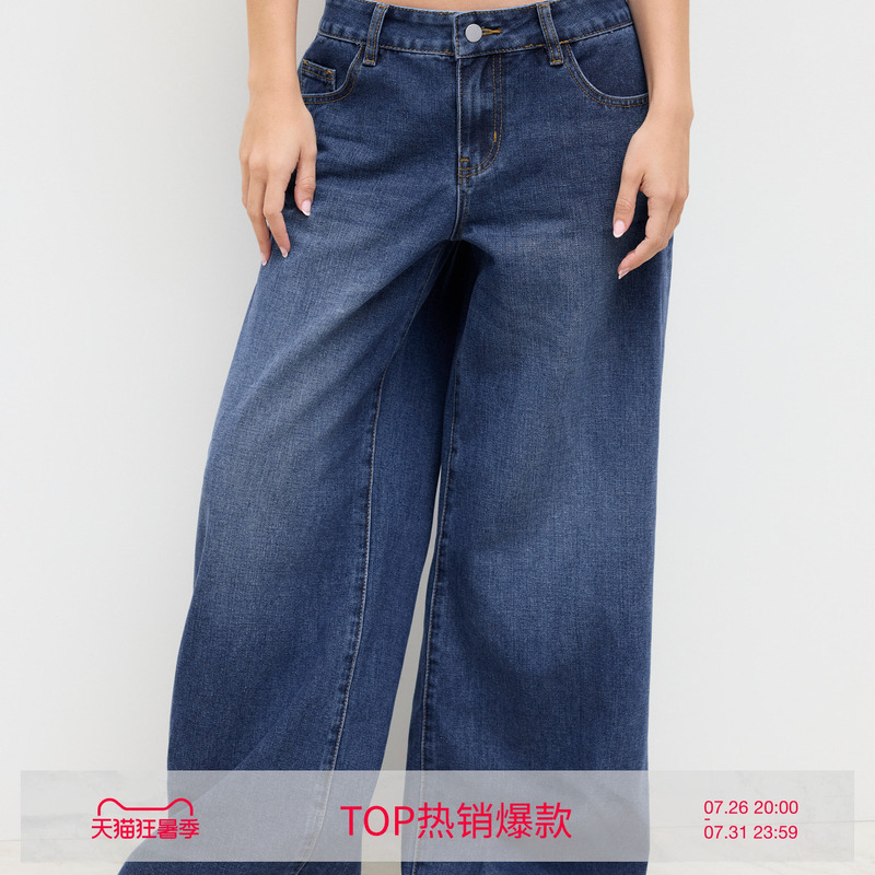 Cider Retro Denim Low-Waisted Slightly Flared Loose Casual Straight-Leg Jeans 114518395