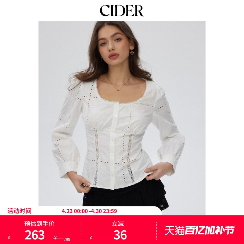 Cider2026 Spring New Product Pure Cotton Texture Round Neck Lace Splicing Top 115217722