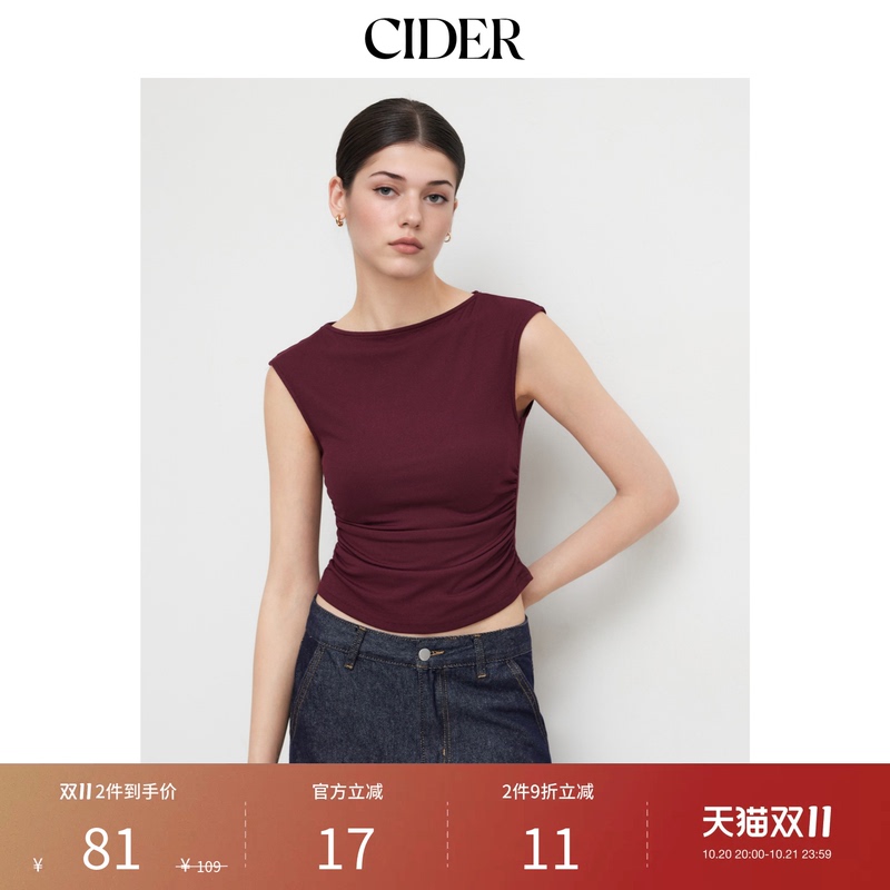 Cider Stunning Little Top, Simple and Versatile Top, Boat Neck, Pleated, Sleeveless 113952384 Cider Stunning Little Top, Simple and Versatile Top, Boat Neck, Pleated, Sleeveless 113952384