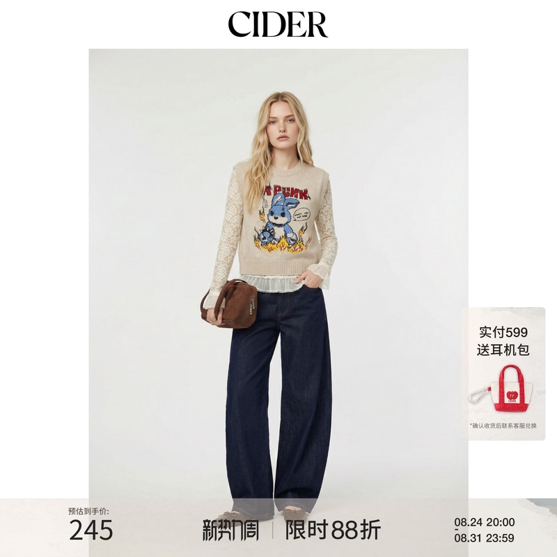 [Celebrity Style] Cider Spring and Autumn New Punk Style Knitted Rabbit Embroidery Vest 110253452