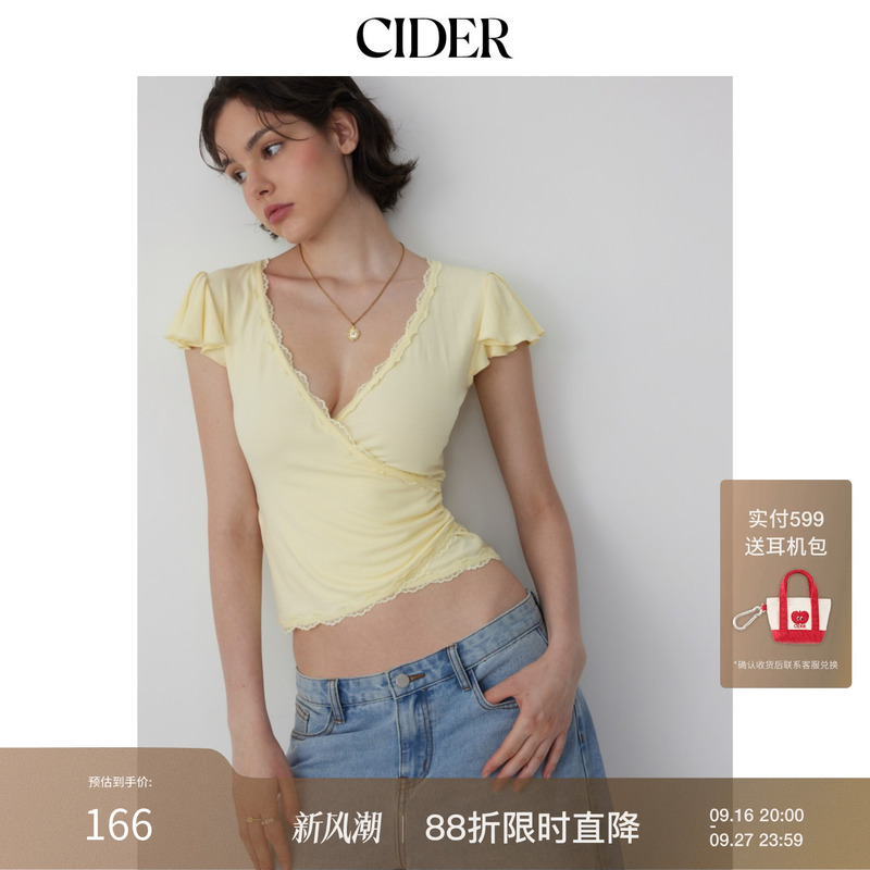 Cider2026 Early Autum New Product V-Neck Ruffle Sleeve Lace Lace-Up Pleated Top 115541045