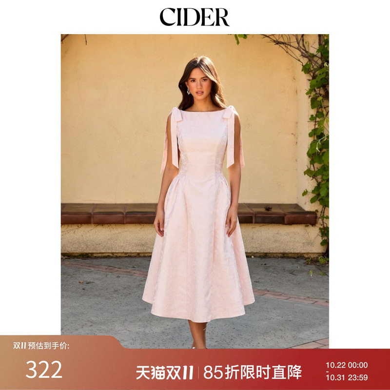 Cider Wear Jacquard Boat Neck Bow Backless Long Dress 115418256 Cider Wear Jacquard Boat Neck Bow Backless Long Dress 115418256