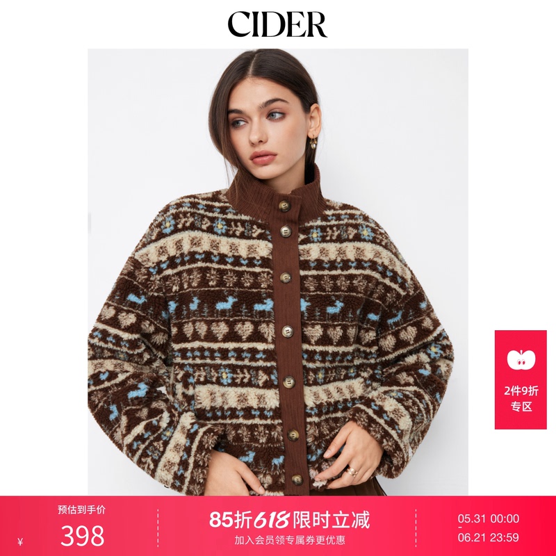 Cider Aztec Print Lapel Long-Sleeve Belted Button Fleece Jacket 114983124