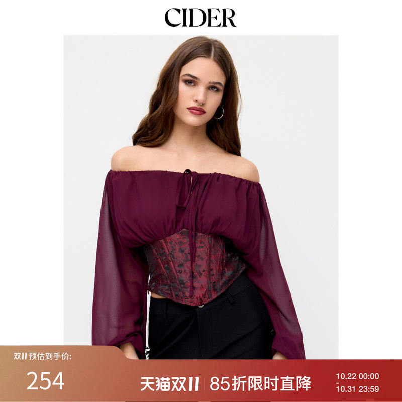 Cider2026 Autumn New Jacquard Off-Shoulder Long Sleeve Lace-Up Corset Top 114928366 Cider2026 Autumn New Jacquard Off-Shoulder Long Sleeve Lace-Up Corset Top 114928366