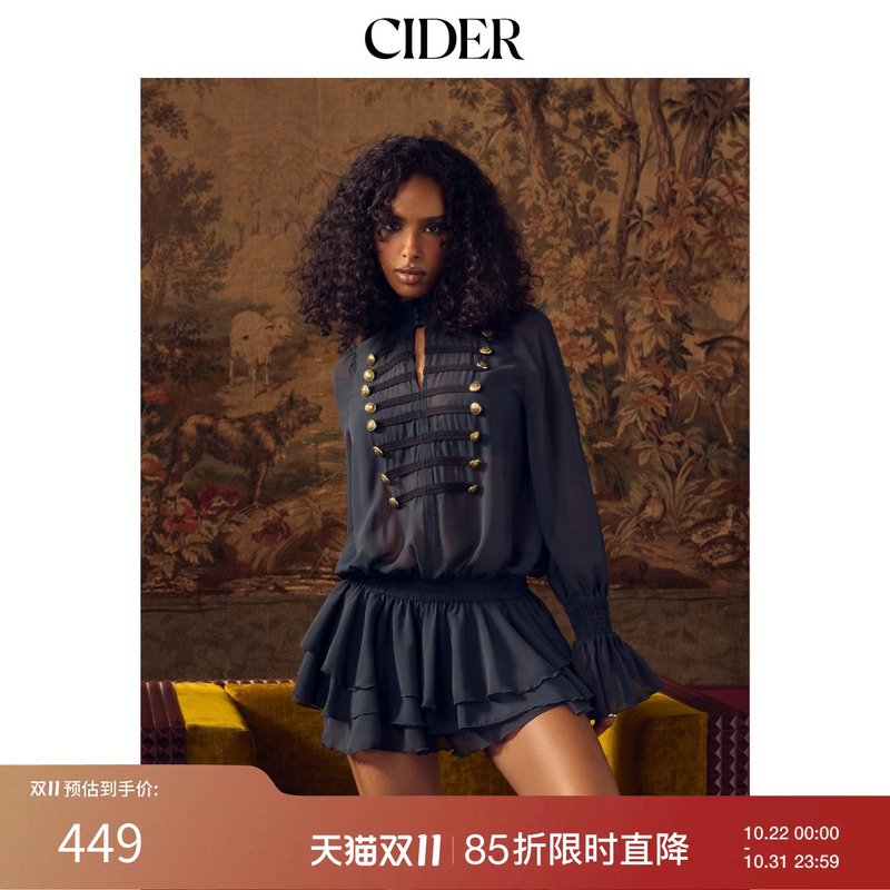 [Celebrity Style] Cider Napoleon Chiffon Lapel Ruffle Sleeve Metal Decoration Dress 115596161