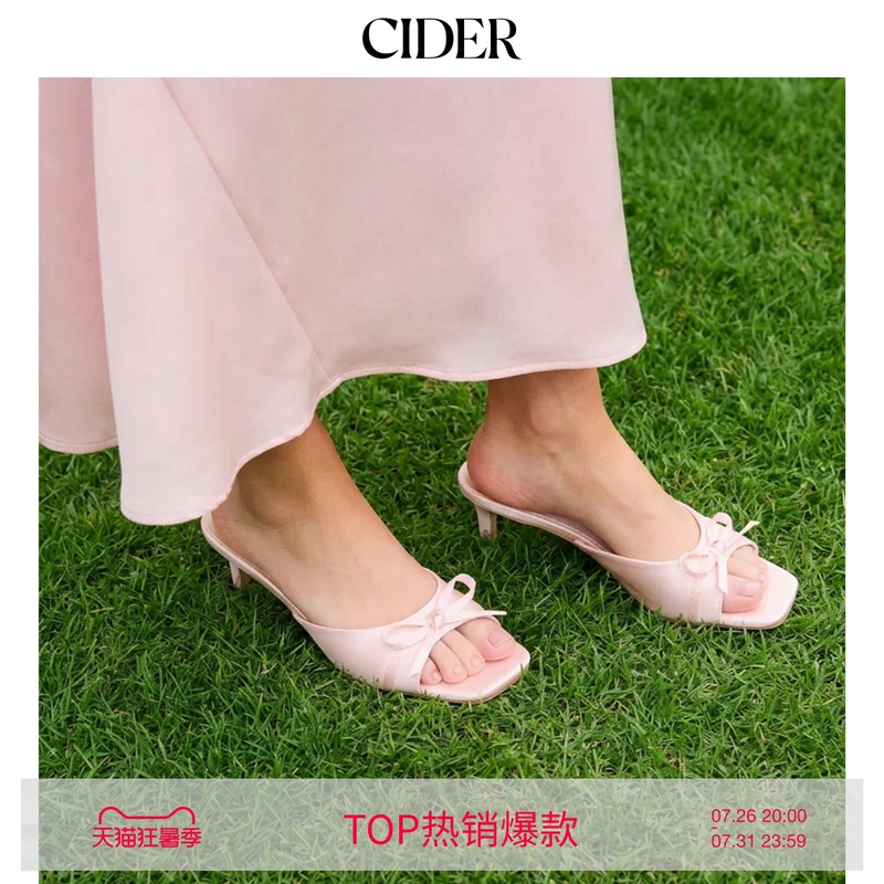 [Celebrity Style] Cider Authentic Bowknot Satin Pointed Toe High Heel Sandals 110566323