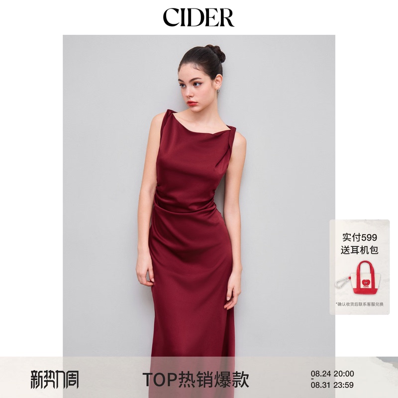Cider Summer New Women's Satin Boat Neck Pleated Long Dress 114059732