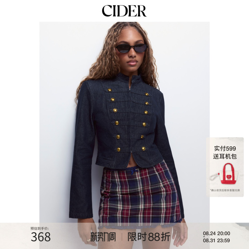 Cider2026 Summer New Denim Washed Metal Lapel Jacket 115469222