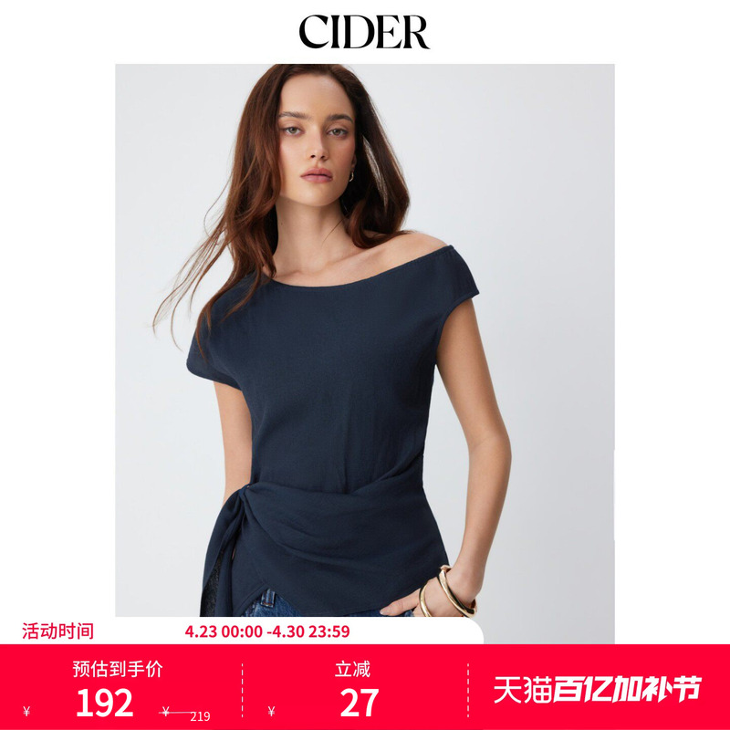 Cider2026 Spring New Product Linen Blend Asymmetric Collar Tie Shirt 115213731