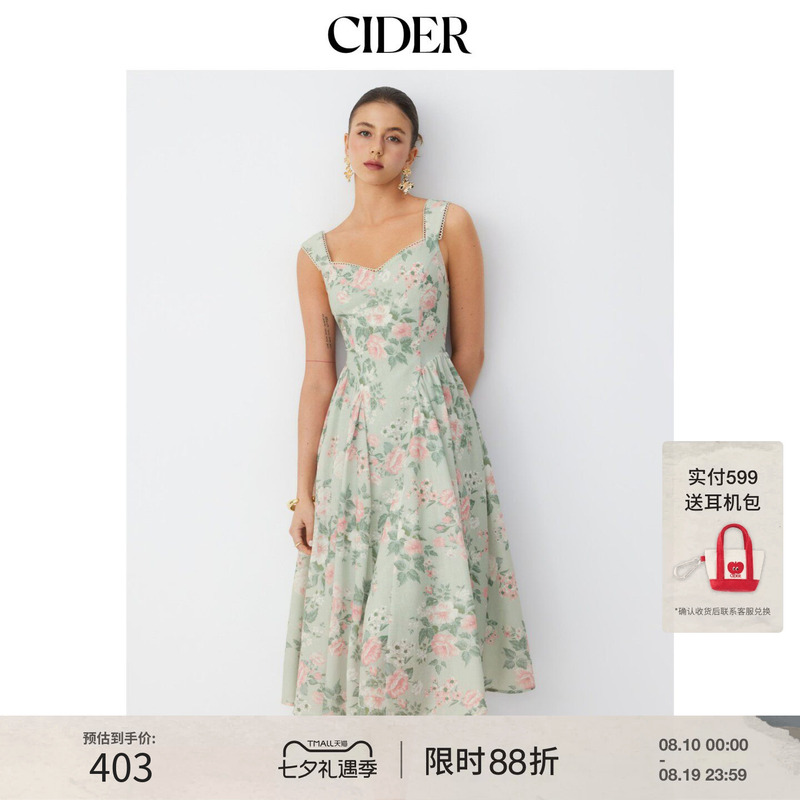 Cider2026 Summer New Floral Heart-Shaped Collar Flared Mid-Length Dress 115521335