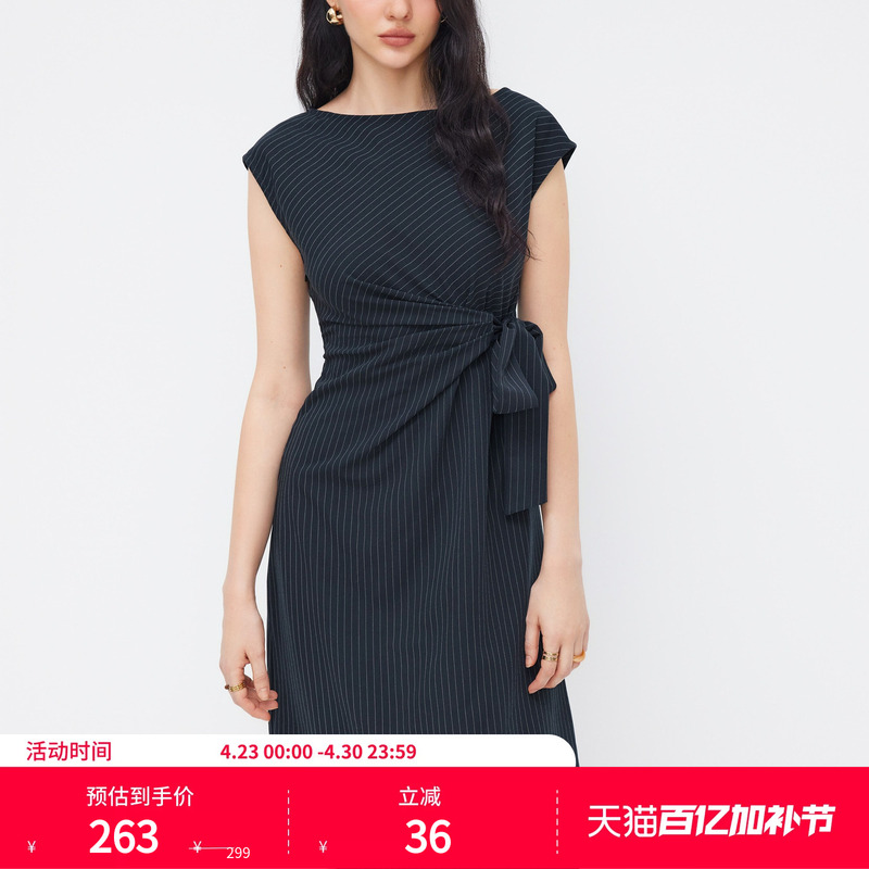 Cider Very Pretty Dress Striped Pleated Swing Collar Mid-Length Dress 114694791