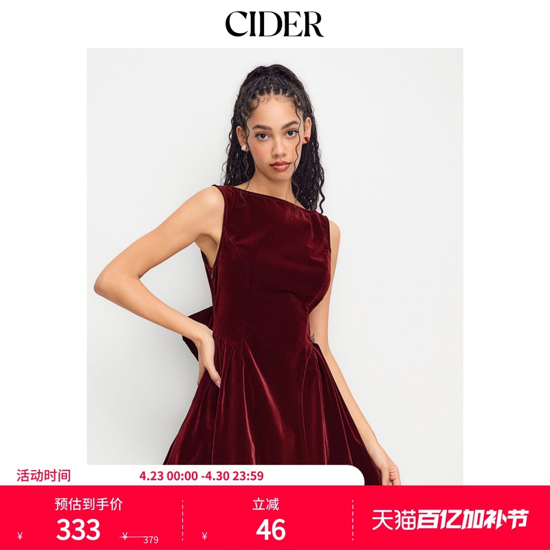 Cider Velvet Boat Neck Bow Backless Mini Dress 114208304