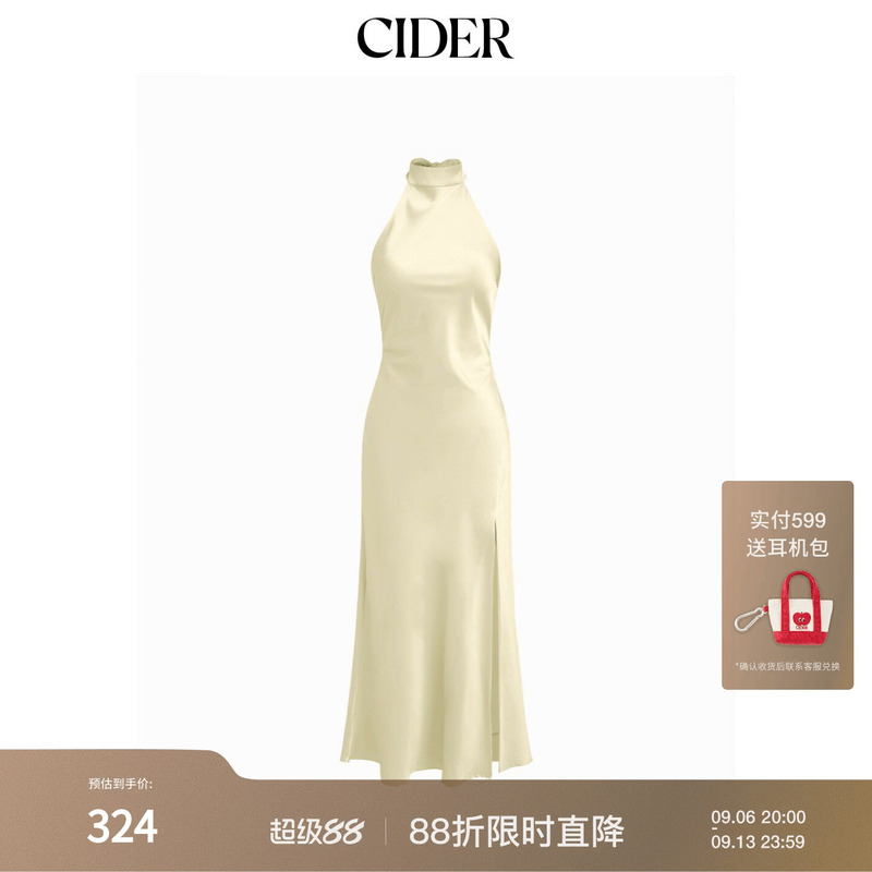 Cider2026 Early Autumn Outfit Satin Halter Neck Wrap High-Waisted Fishtail Long Dress 115254384