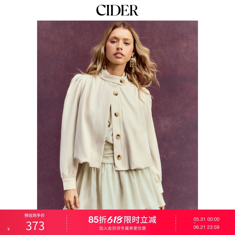 Cider New Stylish Jacket with Stand Collar, Pleated Ruffles, Loose Fit Jacket 114792220