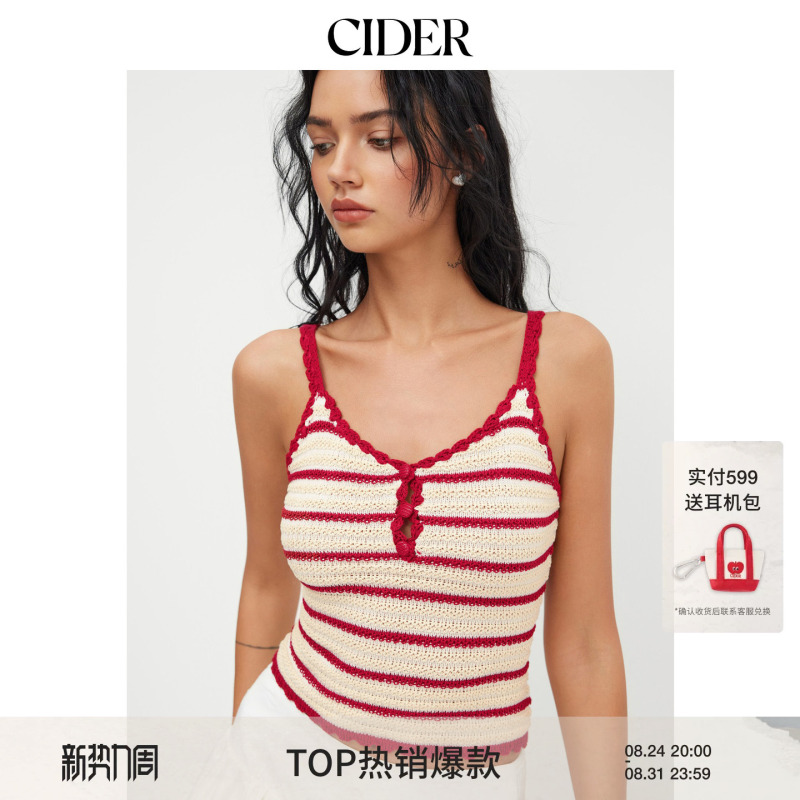[Celebrity Style] Cider Authentic Knitted Striped Heart Collar Tank Top 114653859