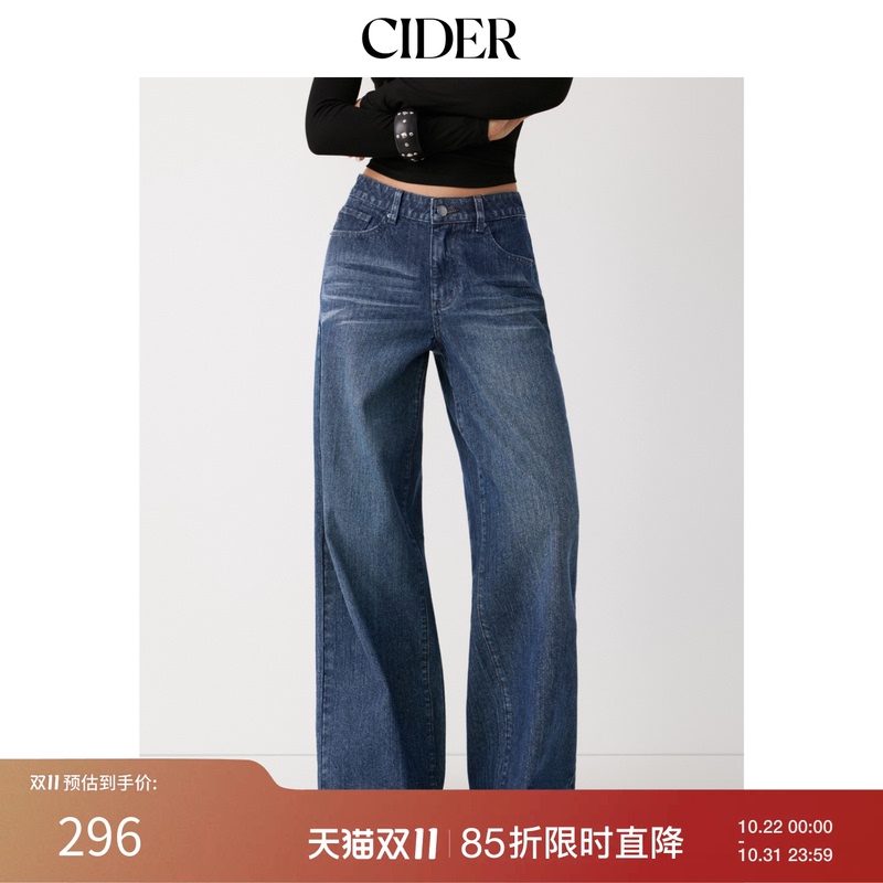 Cider Washed Denim Low-Rise Straight-Leg Jeans 115147512