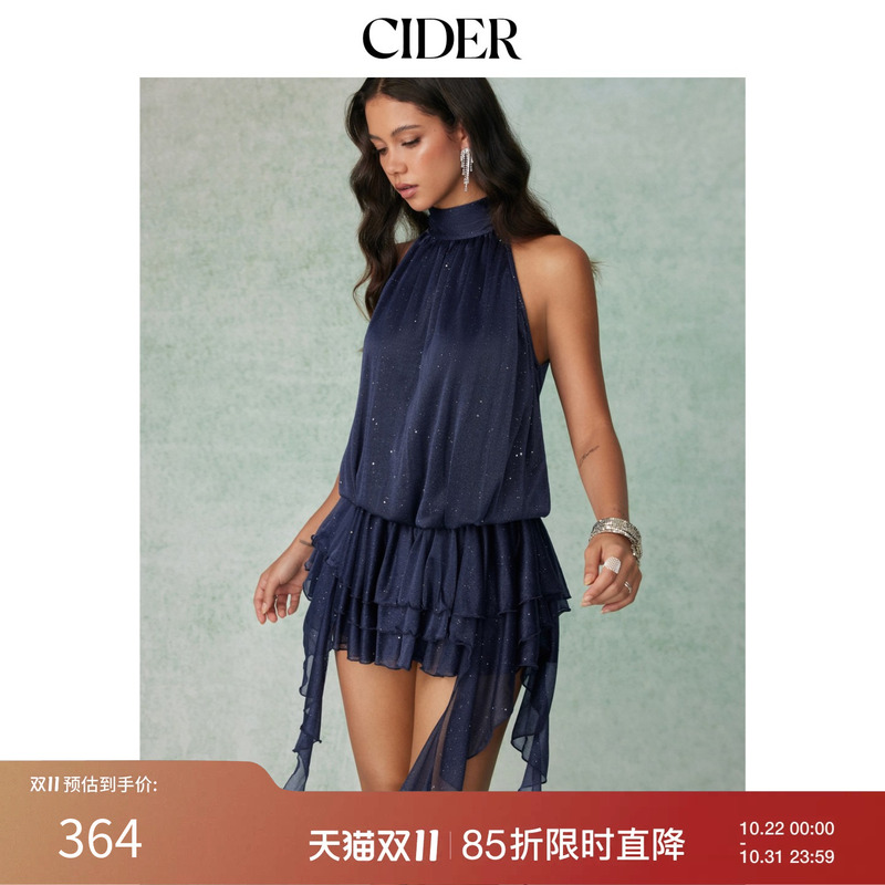 Cider Sequined Mesh Halter Layered Ruffle Asymmetric Hem Mini Dress 115733267