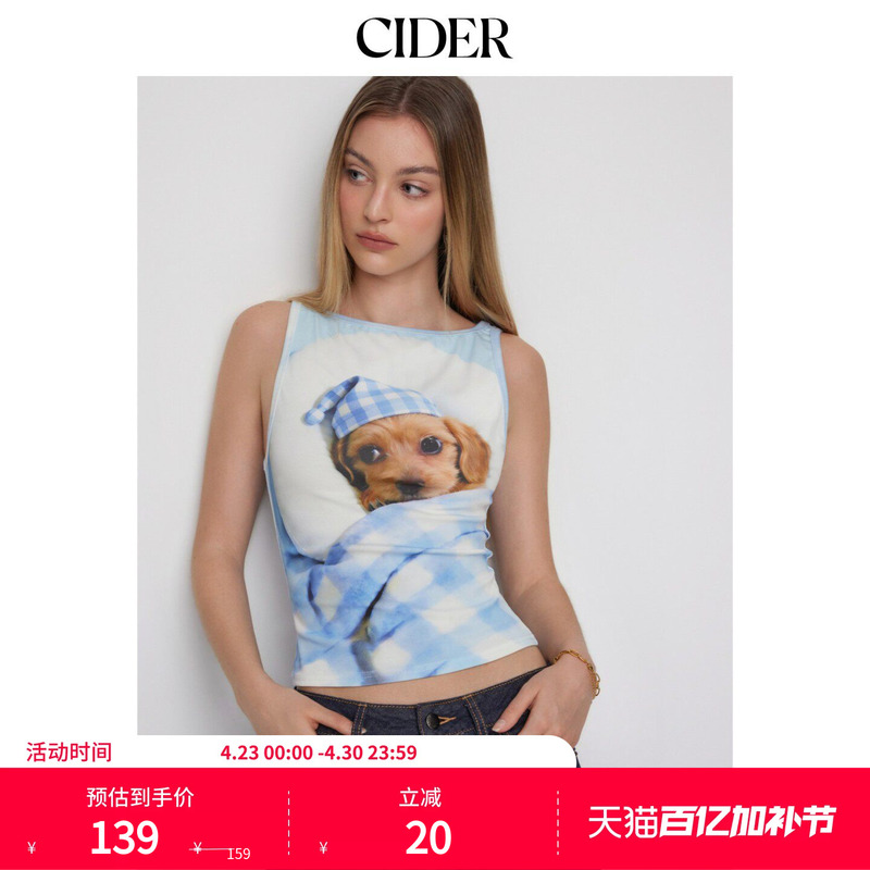Cider2026 Spring New Product Cotton Blend Dog Print Short Vest 115329955