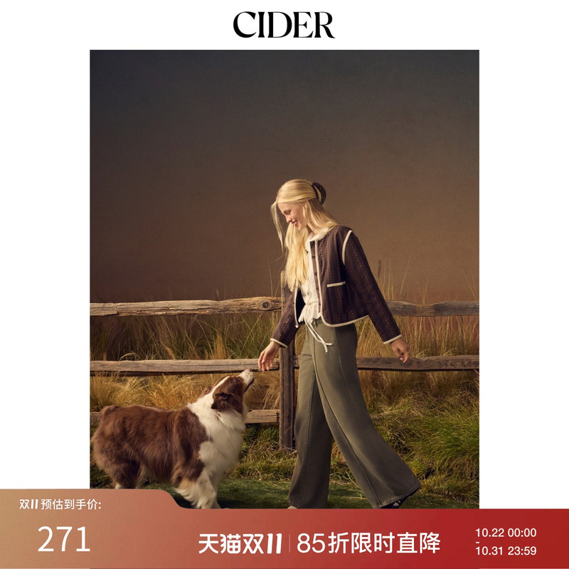 Cider2026 Autumn New Product Aztec Jacquard Contrast Color Trim Cotton Blend Loose Jacket 115596110 Cider2026 Autumn New Product Aztec Jacquard Contrast Color Trim Cotton Blend Loose Jacket 115596110