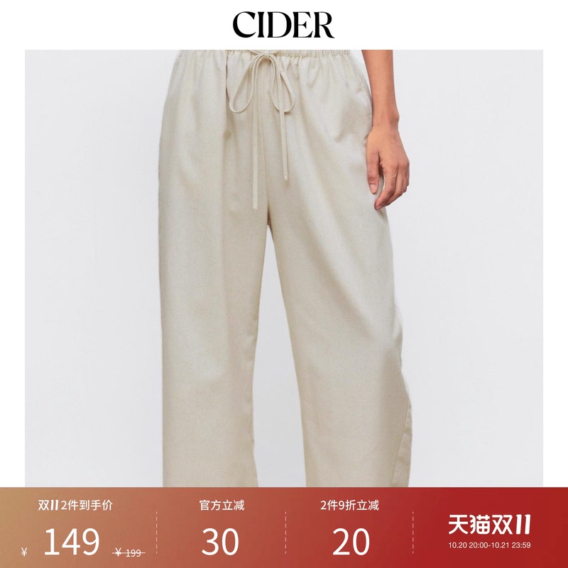 Cider Versatile Magic Pants American Style Lazy and Relaxed Pants Linen Low-Waist Tie-Up Wide-Leg Pants 109039757 Cider Versatile Magic Pants American Style Lazy and Relaxed Pants Linen Low-Waist Tie-Up Wide-Leg Pants 109039757