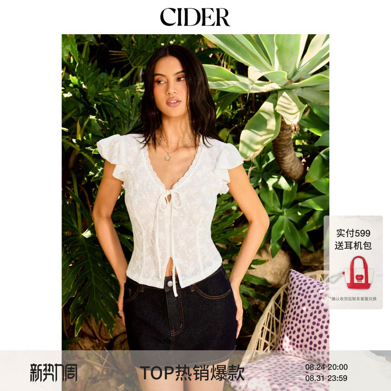 Cider2026 Spring New Product Jacquard V-Neck Ruffle Sleeve Lace Splicing Top 115331954