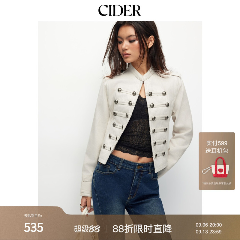 [Celebrity Style] Cider2026 Autumn Napoleon Short Denim Jacket with Epaulettes 115573026
