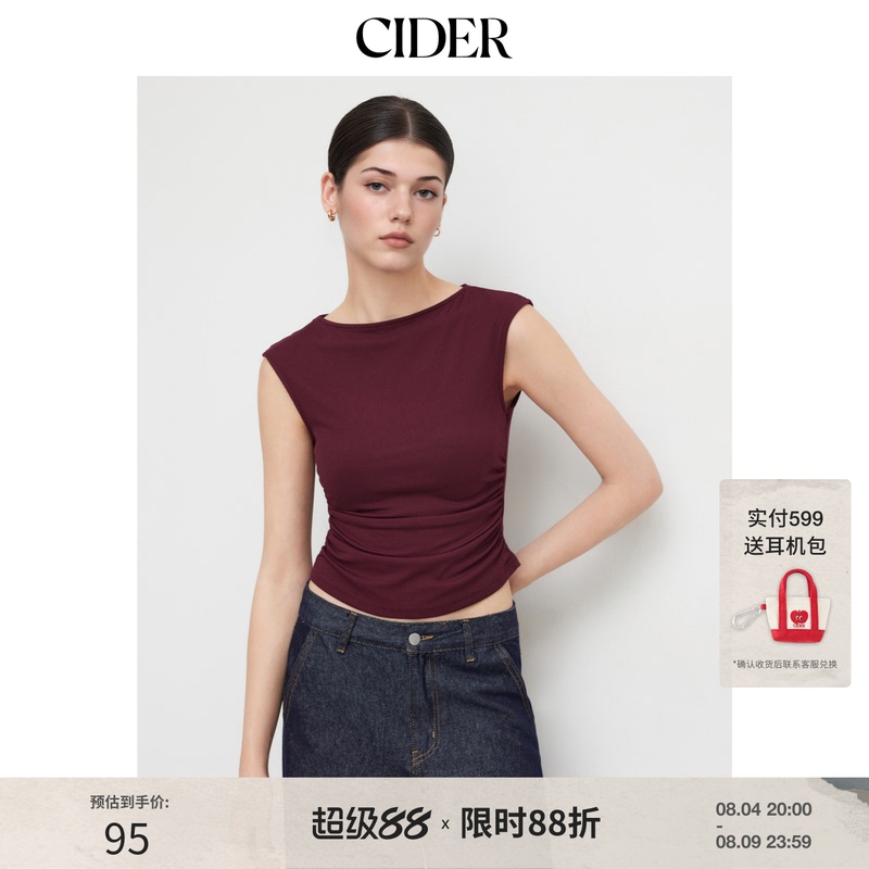 Cider Stunning Little Top, Simple and Versatile Top, Boat Neck, Pleated, Sleeveless 113952384 Cider Stunning Little Top, Simple and Versatile Top, Boat Neck, Pleated, Sleeveless 113952384