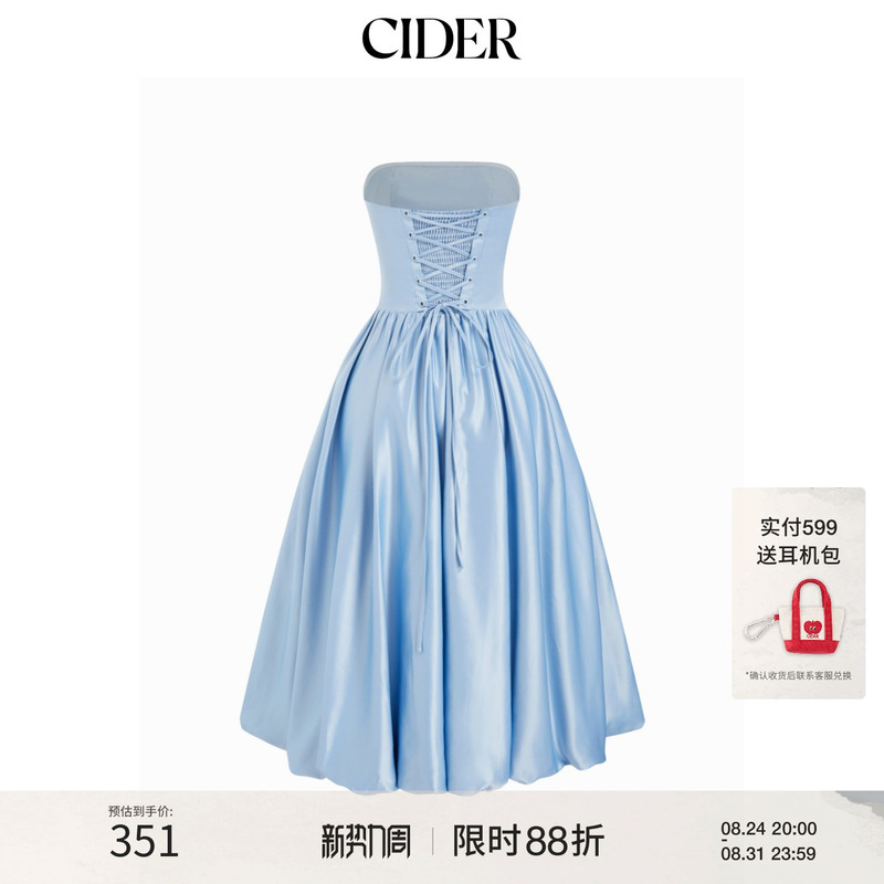 Cider2026 Spring New Satin Strapless Pleated Lace-Up High-Waisted Bubble Long Dress 115387912