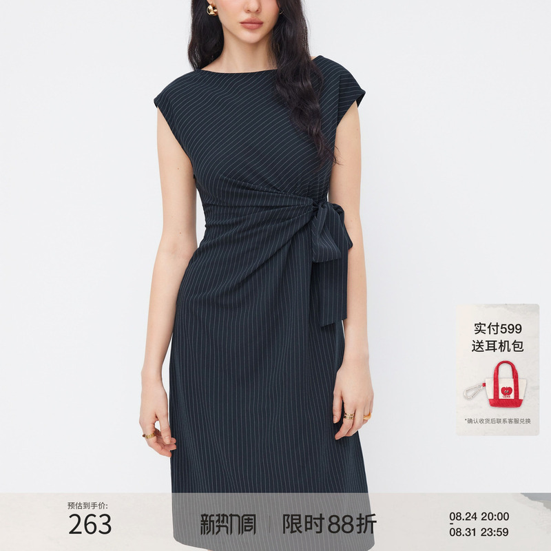 Cider Very Pretty Dress Striped Pleated Swing Collar Mid-Length Dress 114694791 Cider Very Pretty Dress Striped Pleated Swing Collar Mid-Length Dress 114694791