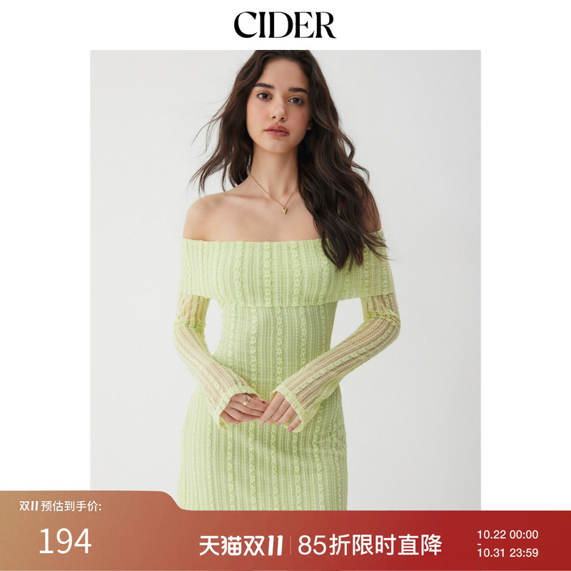 Cider New Autumn Product Off-Shoulder Puff Sleeve Lace Tight Mini Dress 115324720